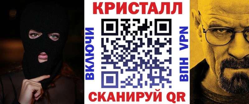 Амфетамин 98%  Александровское 