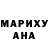 Меф VHQ Lybov Belorykova