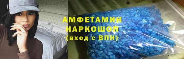 прущий лед Навашино