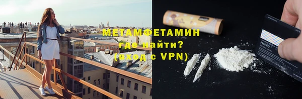 mdpv Мегион