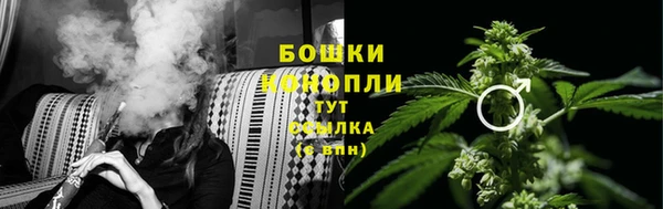 кристаллы Майский