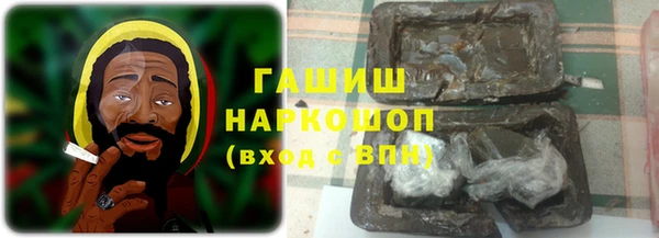 mdpv Мегион