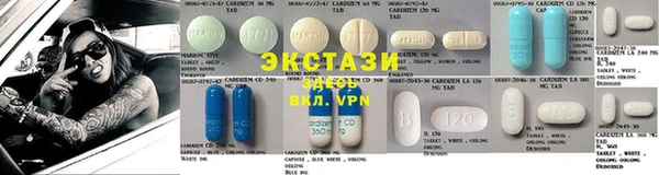 марки nbome Новый Уренгой