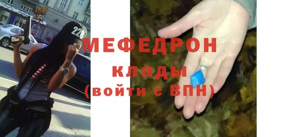 mdma Корсаков