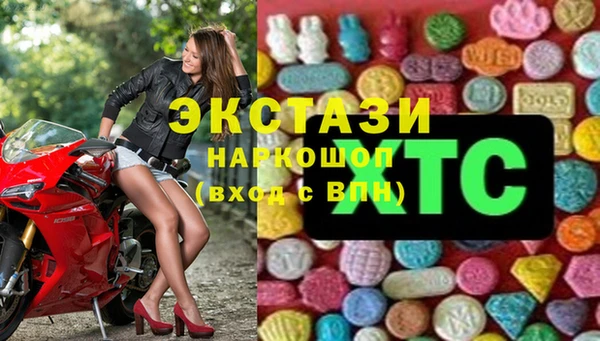 марихуана Медвежьегорск