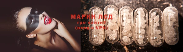 мяу мяу мука Магадан