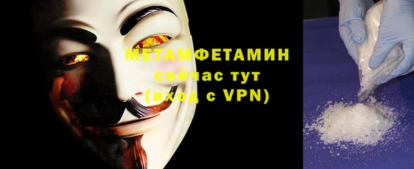 стаф Костерёво