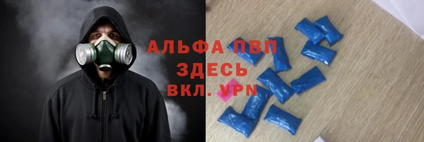 mdpv Мегион