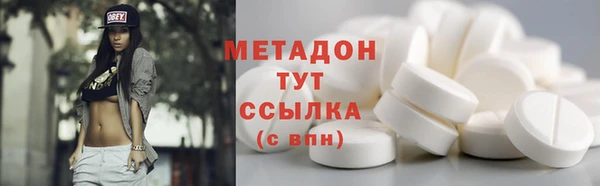 стаф Костерёво