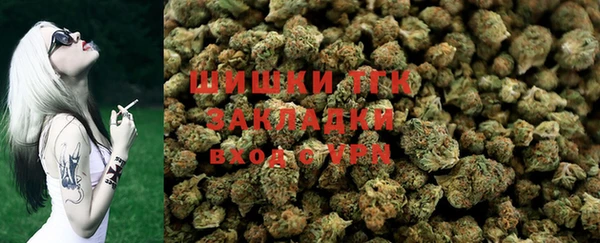 а пвп мука Медногорск