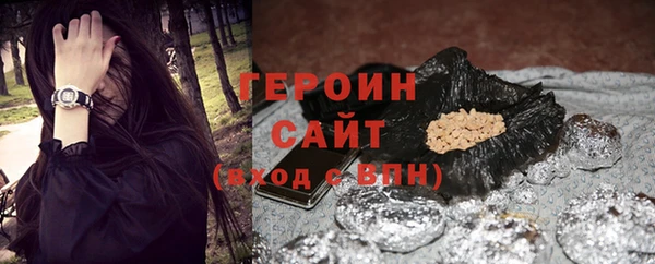 марихуана Медвежьегорск