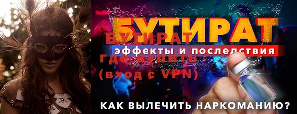 гидропоника Коряжма
