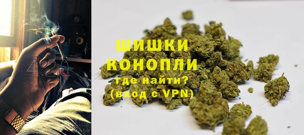 амфетамин Наволоки