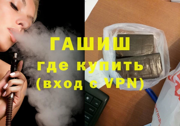 mdpv Мегион