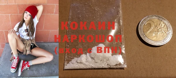 mdpv Мегион