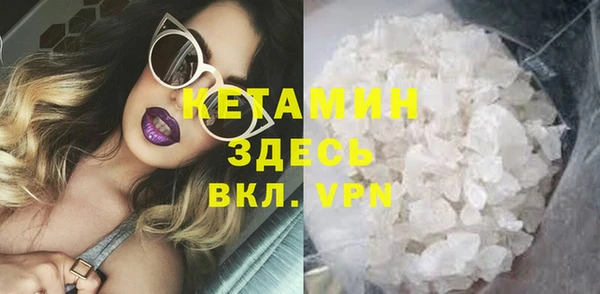 а пвп мука Медногорск