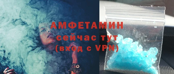 мяу мяу мука Магадан