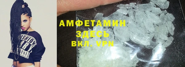 мяу мяу мука Магадан